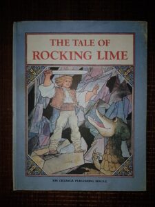 Sergiu Celac - The tale of rocking lime (1985, ilustratii de Gyorgy Mihail)