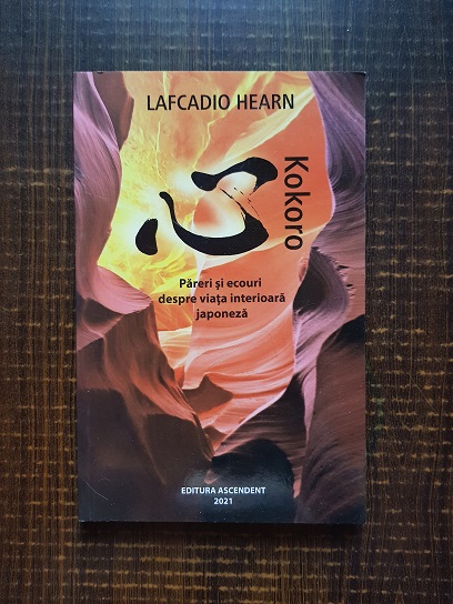 Lafcadio Hearn – Kokoro