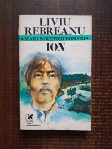 Liviu Rebreanu - Ion (1979)