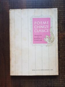 Eusebiu Camilar - Poeme chineze clasice