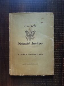 Mihnea Gheorghiu - Culisele diplomatiei americane si legea Taft-Hartley (1948)