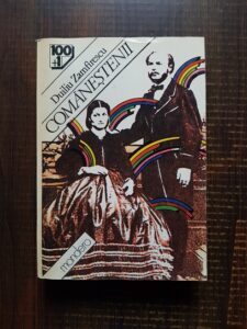 Duiliu Zamfirescu - Comanestenii