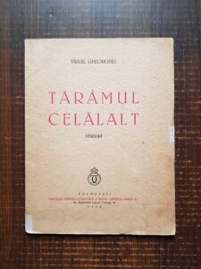 Virgil Gheorghiu - Taramul celalalt (1938, prima editie)