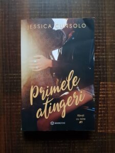 Jessica Cunsolo - Primele atingeri