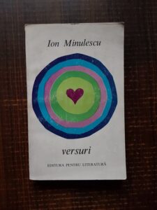 Ion Minulescu - Versuri