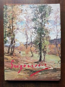 George Sorin Movileanu - Nicolae Grigorescu. Album (1978, lipsa pagina de titlu)