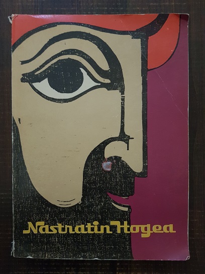 Nastratin Hogea repovestire de Viorica Dinescu (1974, ilustratii de Geta Bratescu)