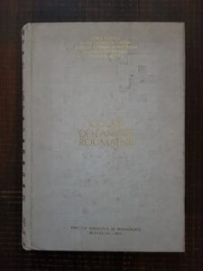 Boris Cazacu - Cours de langue roumaine (1973)