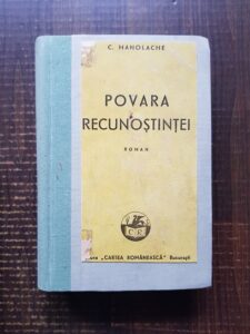 C. Manolache - Povara recunostintei (1944, prima editie)