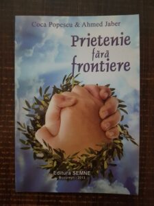 Coca Popescu, Ahmed Jaber - Prietenie fara frontiere