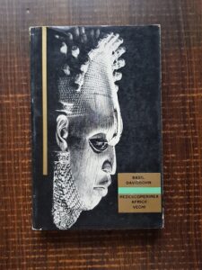 Basil Davidson - Redescoperirea Africii vechi