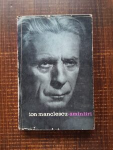 Ion Manolescu - Amintiri