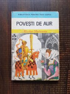 Nicolae Batzaria - Povesti de aur. Ali Baba si Mos Nae (1979)