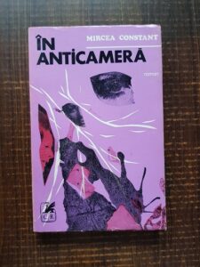 Mircea Constant - In anticamera