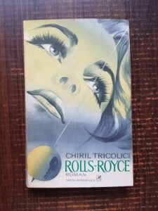 Chiril Tricolici - Rolls Royce