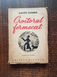 Salom Alehem -  Croitorul fermecat (1945)