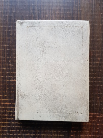 Carte de rugaciuni pentru trebuintele si folosul crestinului ortodox (1981, tiparita cu binecuvantarea prea fericitului parinte Iustin)