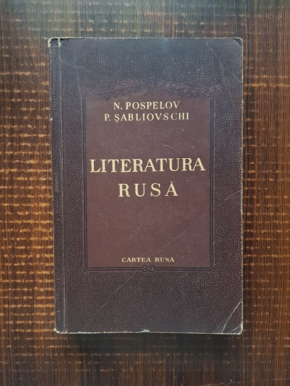 N. Pospelov – Literatura rusa