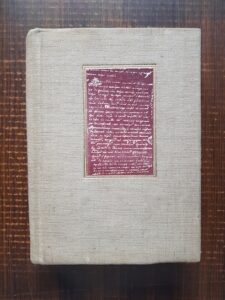 George Ivascu - Din istoria teoriei si a criticii literare romanesti 1812-1866