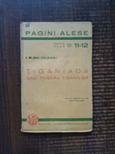 Ion Budai Deleanu - Tiganiada sau tabara tiganilor (editie veche)