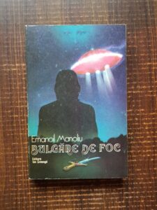 Emanoil Manoliu - Bulgare de foc
