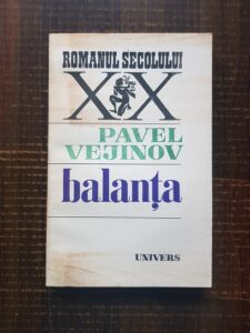 Pavel Vejinov - Balanta