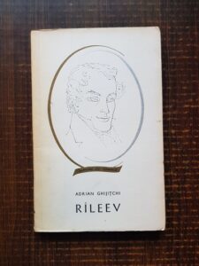 Adrian Ghijitchi - Rileev