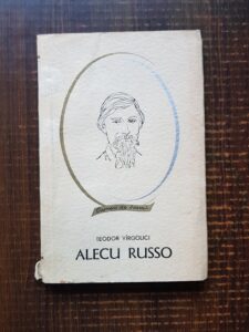 Teodor Virgolici - Alecu Russo