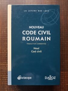 Daniela Borcan, Manuela Ciuruc - Nouveau Code Civil Roumain (2013)
