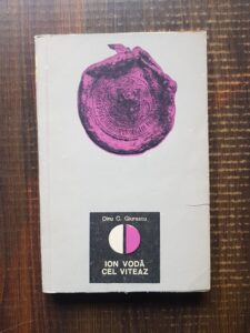 Dinu C. Giurescu - Ion Voda cel Viteaz