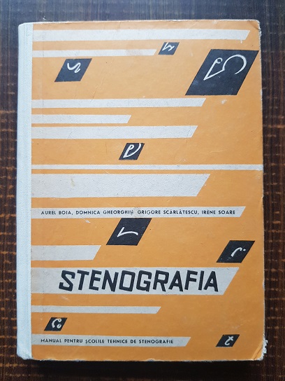 Aurel Boia, Domnica Gheorghiu – Stenografia (1972)