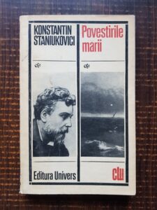 Konstantin Staniukovici - Povestirile marii