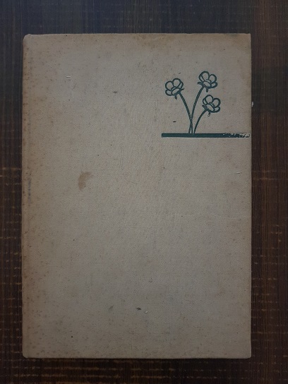 I. Todor – Mic atlas de plante din flora Republicii Socialiste Romania (1968)