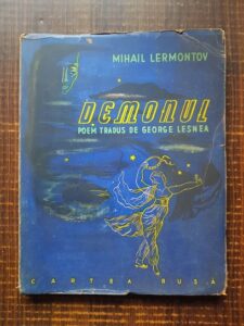 Mihail Lermontov - Demonul (1948)