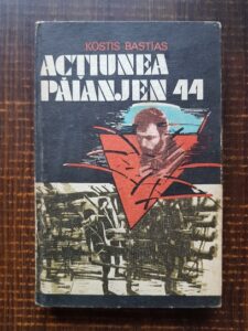 Kostis Bastias - Actiunea paianjen 44