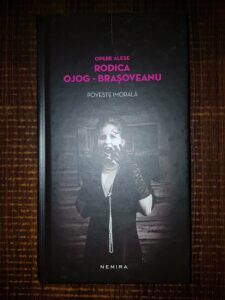 Rodica Ojog Brasoveanu - Poveste imorala (2012, editie cartonata)
