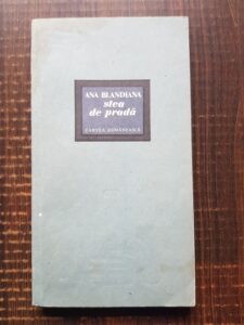 Ana Blandiana - Stea de prada. Versuri (1985, prima editie)