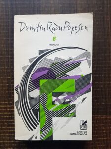 Dumitru Radu Popescu - F