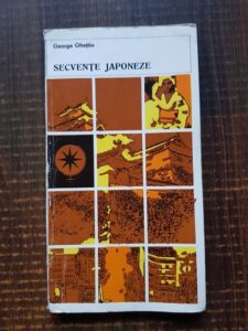 George Ghetau - Secvente japoneze