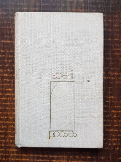 Mihai Eminescu - Poezii / Poesies (1987, editie cartonata)