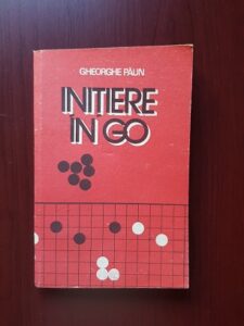 Gheorghe Paun - Initiere in GO