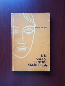 Nicolae Tic - Un vals pentru Maricica