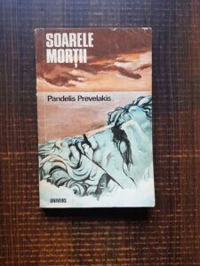 Pandelis Prevelakis - Soarele mortii