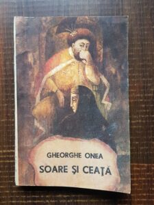 Gheorghe Onea - Soare si ceata