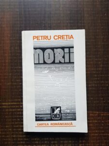 Petru Cretia - Norii (1979)