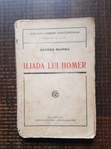 George Murnu - Iliada lui Homer (1923)