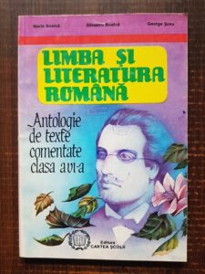 Maria Boatca - Limba si literatura romana. Antologie de texte comentate clasa a VI-a (1997)