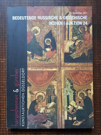 Licitatia de arta Dusseldorf. Icoane importante rusesti si grecesti. Licitatia 24