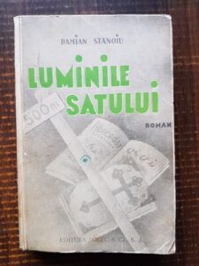 Damian Stanoiu - Luminile satului (1936, prima editie)