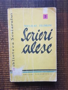 Nicolae Filimon - Scrieri alese. Volumul 2